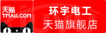 ⭐专业出售斯里兰卡Google直登号专业交易平台